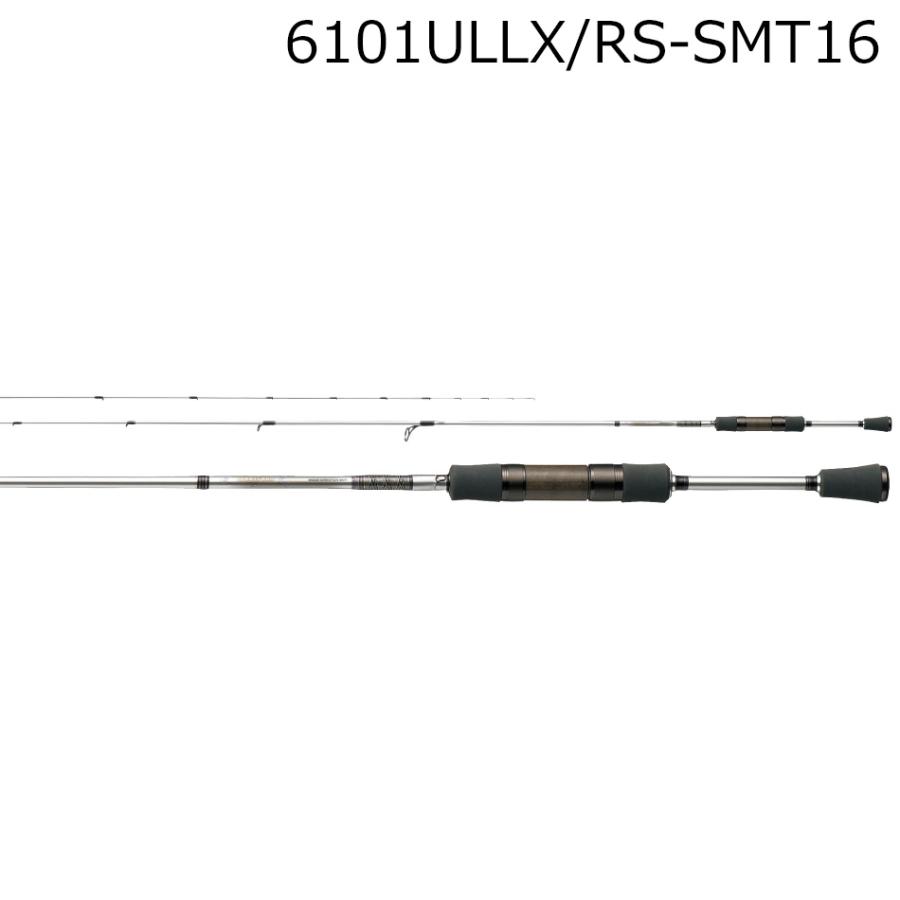 DAIWA（ダイワ） ハートランド AGS 6101ULLX/ RS-SMT16 (冴掛 Midge 
