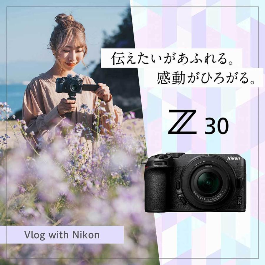ニコン ミラーレス一眼カメラ「Z30」ダブルズームキット NIKONZ30WZ 返品種別Aの画像