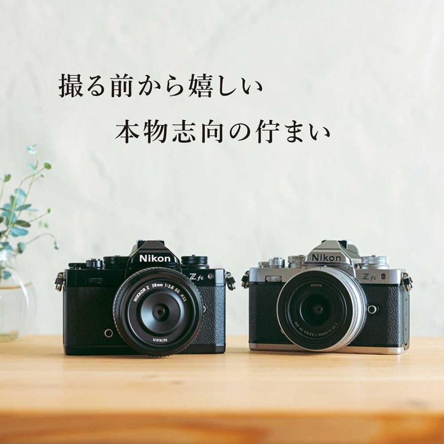 ニコン ミラーレス一眼カメラ「Z fc」レンズキット(ブラック) DXフォーマット Nikon ZFCLK16-50BK 返品種別A｜joshin｜06