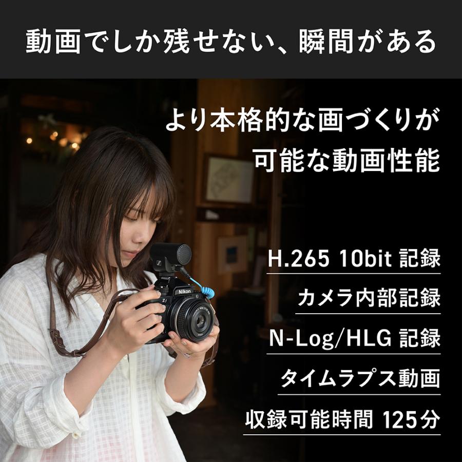 ニコン ミラーレス一眼カメラ「Z f」ボディ FXフォーマット Nikon ZF 返品種別A｜joshin｜12