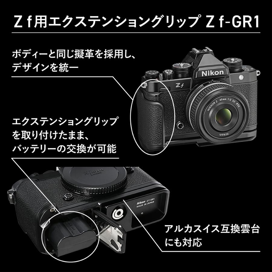 ニコン ミラーレス一眼カメラ「Z f」ボディ FXフォーマット Nikon ZF 返品種別A｜joshin｜13