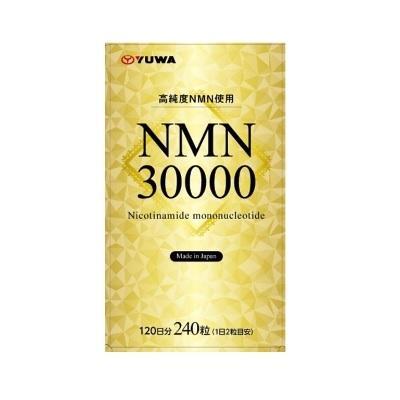 YUWA NMN30000 (240粒) ユーワ 返品種別B : Joshin web - 通販 - Yahoo 