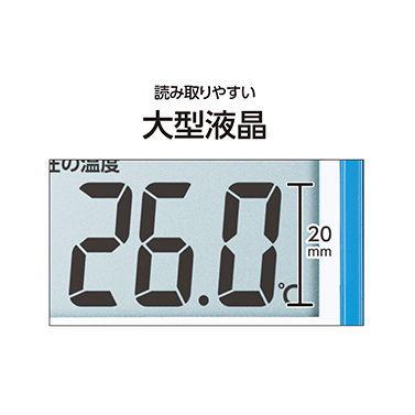 シンワ測定 積算温度計 防水型 73480 返品種別B｜joshin｜03