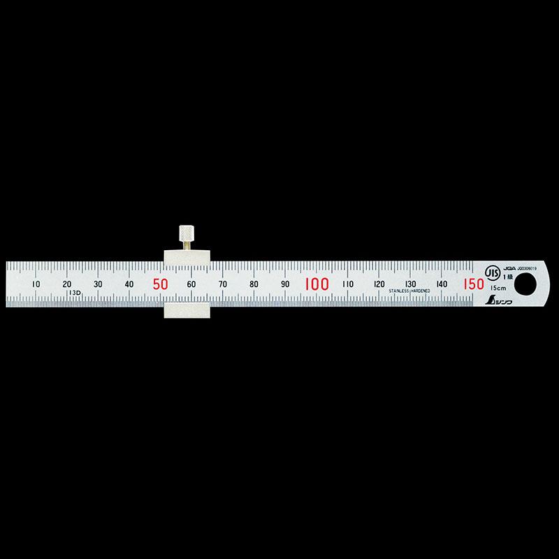 シンワ測定 直尺 シルバー 15cm 赤数字入 ストッパー付 JIS 76751 返品種別B