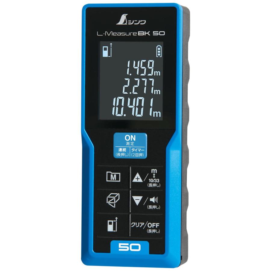 L-MeasureBK 50 78163の商品画像（Yahoo!ショッピング）
