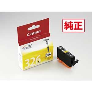 キヤノン（Canon） ［純正］ インクタンク(イエロー) Canon BCI-326Y