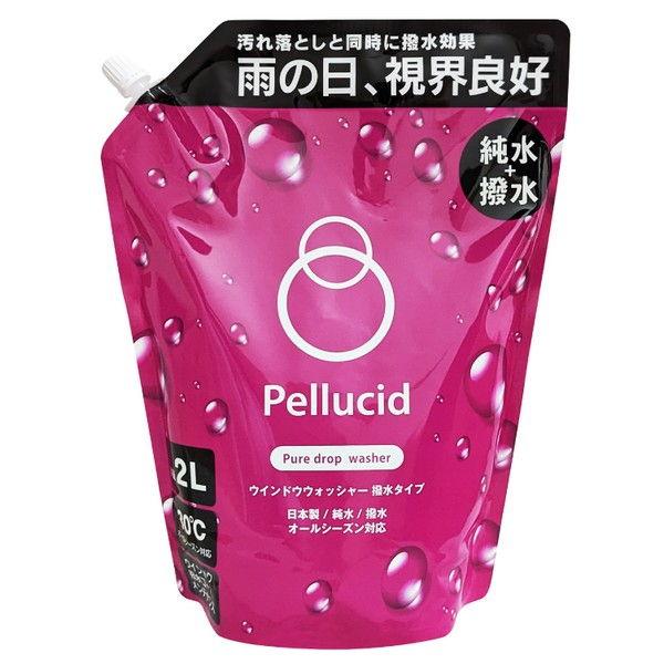 ペルシード ペルシード ピュアドロップウォッシャー 内容量：2000ml Pellucid PCD-401 返品種別A の商品画像