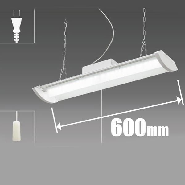 株式会社DMA LED照明器具 2個セット TAKIZUMI タキズミ LED多目的灯(昼光色)吊り下げ コンセント接続