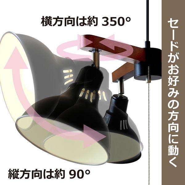タキズミ 4.5畳用 LEDシャンデリア(コード吊) TAKIZUMI GL3065CHBK 返品種別A｜joshin｜03