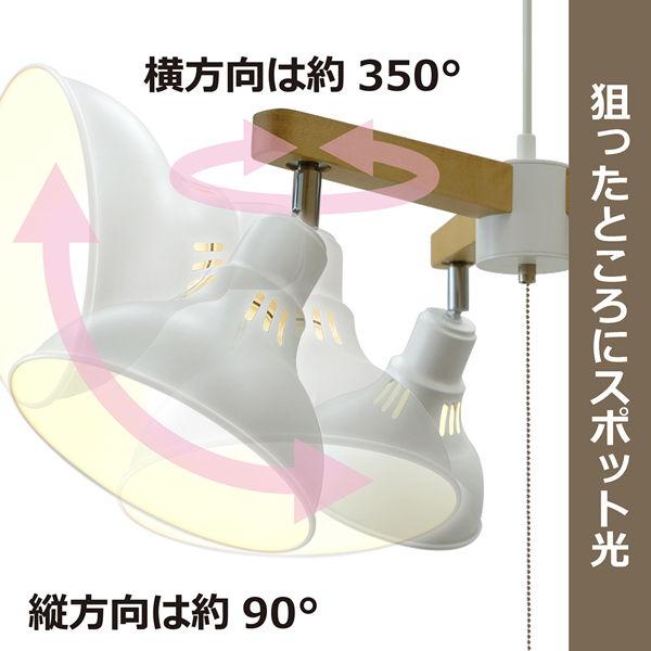タキズミ 4.5畳用 LEDシャンデリア(コード吊) TAKIZUMI GL3065CHWH 返品種別A｜joshin｜03