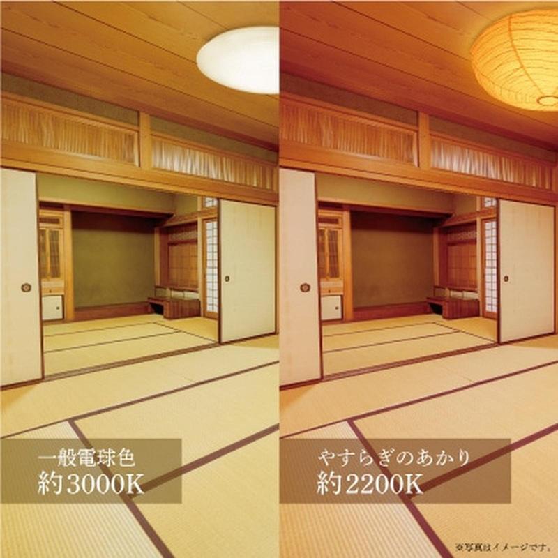 【新品未使用品】LEDシーリングライト 12畳用 LEDシーリングライト 12畳用 電球色 調光リモコン付 [品番]06