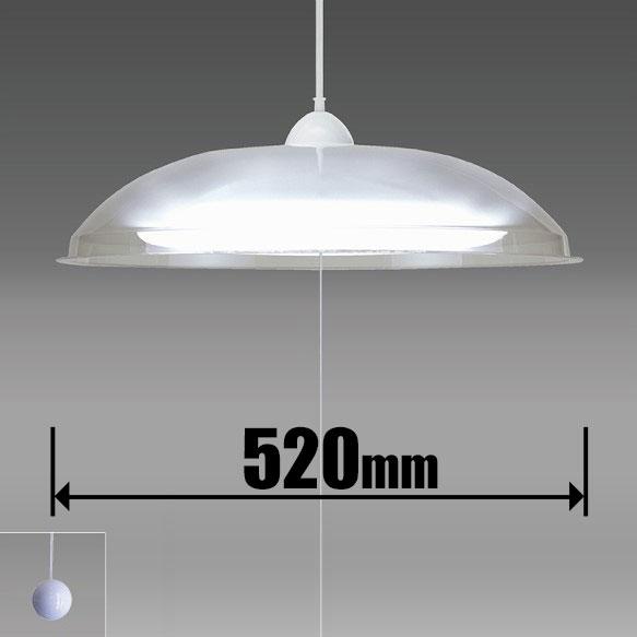TAKIZUMI タキズミ 6畳〜8畳用 LEDペンダント(コード吊) TAKIZUMI