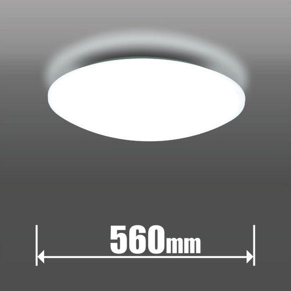 TAKIZUMI タキズミ 6畳〜8畳用LED シーリングライト(カチット式 TAKIZUMI タキズミ 6畳〜8畳用LED シーリングライト(カチット式