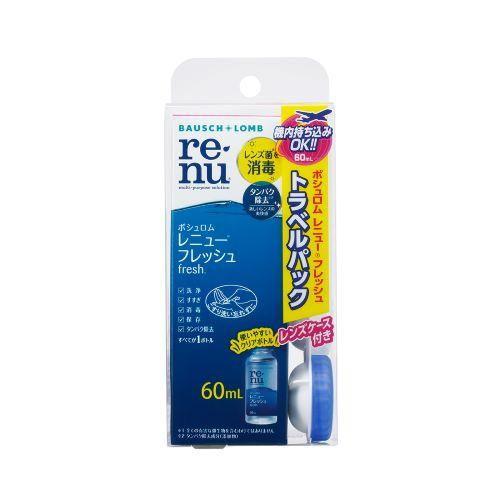 レニューフレッシュ トラベル 60ml ボシュロム・ジャパン 返品種別A｜joshin｜02