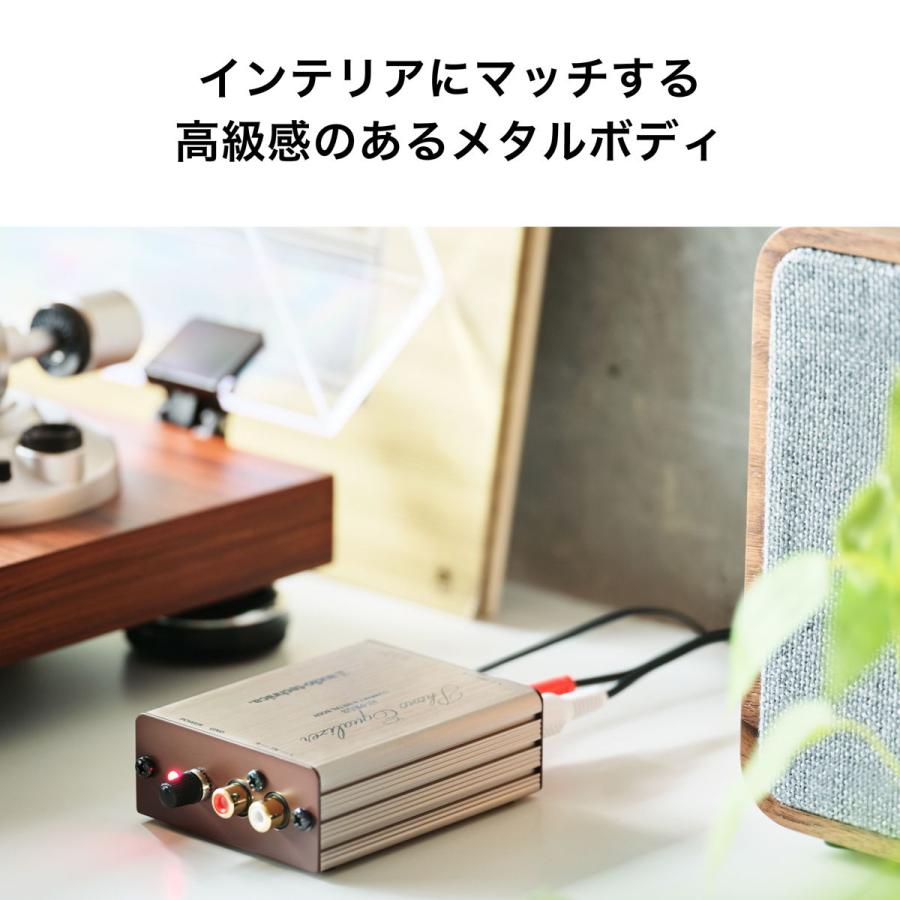 オーディオテクニカ MM専用フォノイコライザー audio-technica オーディオテクニカ MM専用フォノイコライザー audio-technica