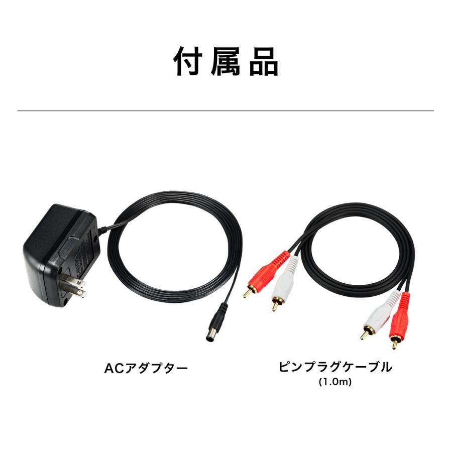 オーディオテクニカ MM専用フォノイコライザー audio-technica AT-PEQ3 返品種別A｜joshin｜06