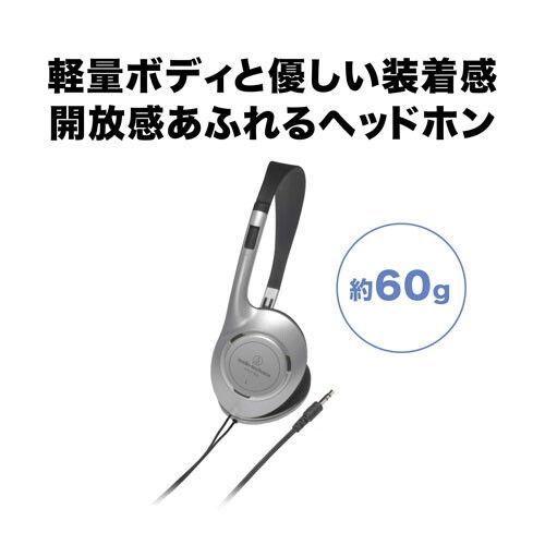 オーディオテクニカ オープンバックダイナミックヘッドホン audio-technica ATH-P100L 返品種別A｜joshin｜02