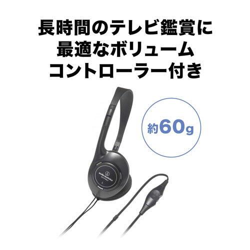 オーディオテクニカ オープンバックダイナミックヘッドホン audio-technica ATH-P100LV 返品種別A｜joshin｜02