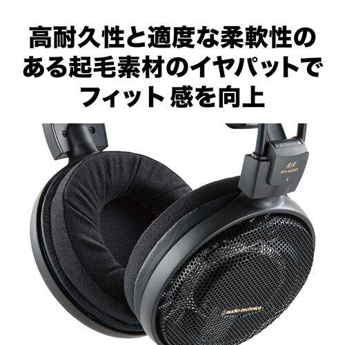 オーディオテクニカ ダイナミックオープン型ヘッドホン audio-technica AIR DYNAMIC ATH-AD900X 返品種別A｜joshin｜05