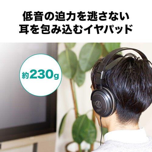 オーディオテクニカ ダイナミック密閉型ヘッドホン audio-technica ATH-AVC300 返品種別A｜joshin｜06