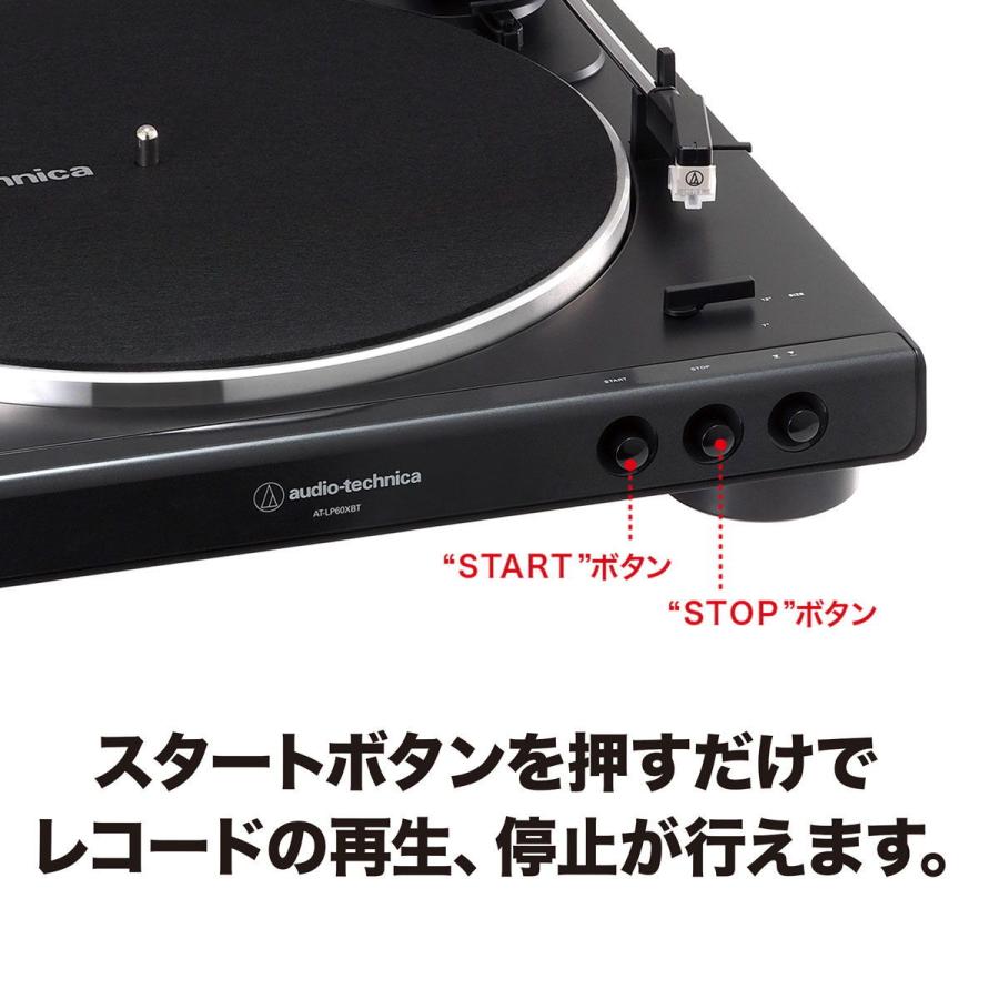 オーディオテクニカ ワイヤレスターンテーブル(グロスブラック) audio-technica AT-LP60XBT-GBK 返品種別A｜joshin｜05