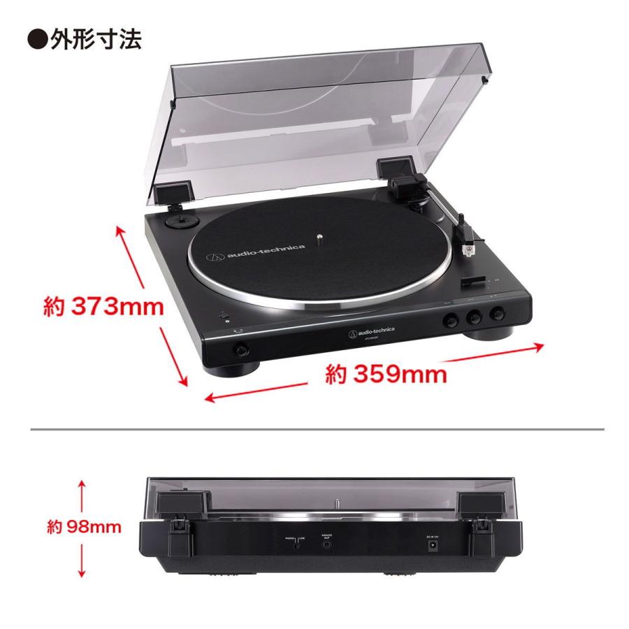 オーディオテクニカ AT-LP60XBT GBK JP ワイヤレスターン