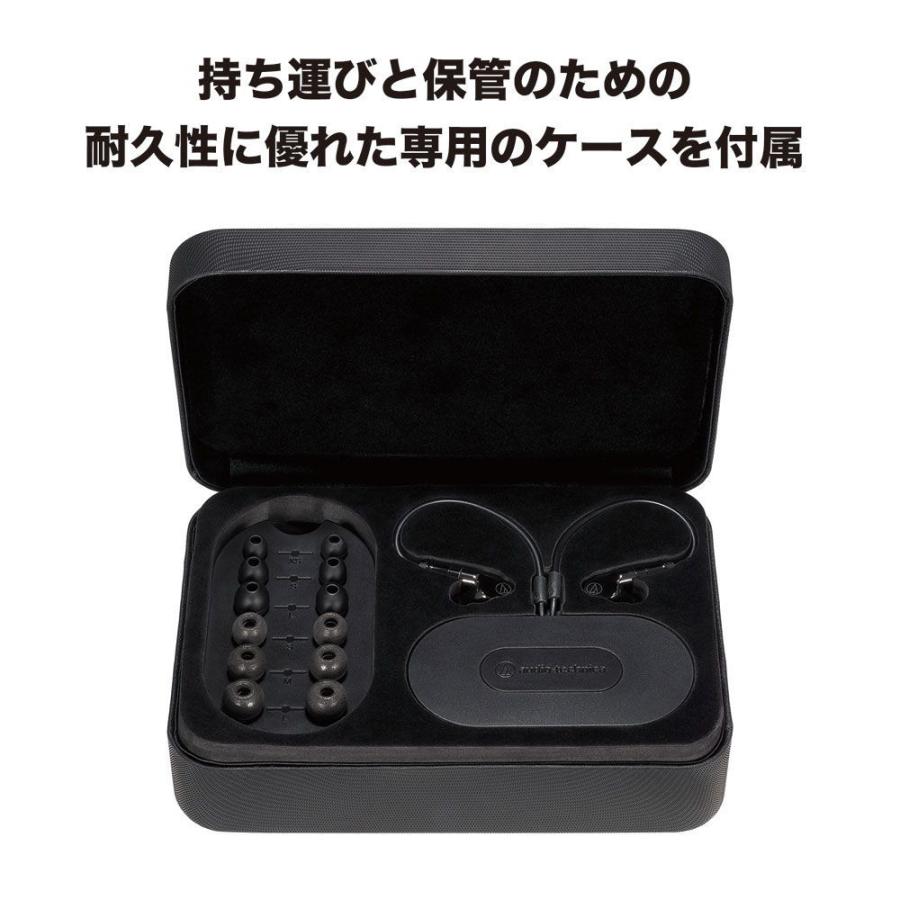 オーディオテクニカ（audio-technica） ハイレゾ対応 ハイブリッド型