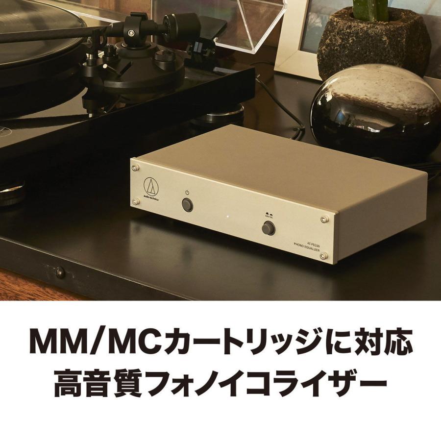 オーディオテクニカ MM/ MC対応フォノイコライザー audio-technica AT-PEQ30 返品種別A｜joshin｜04