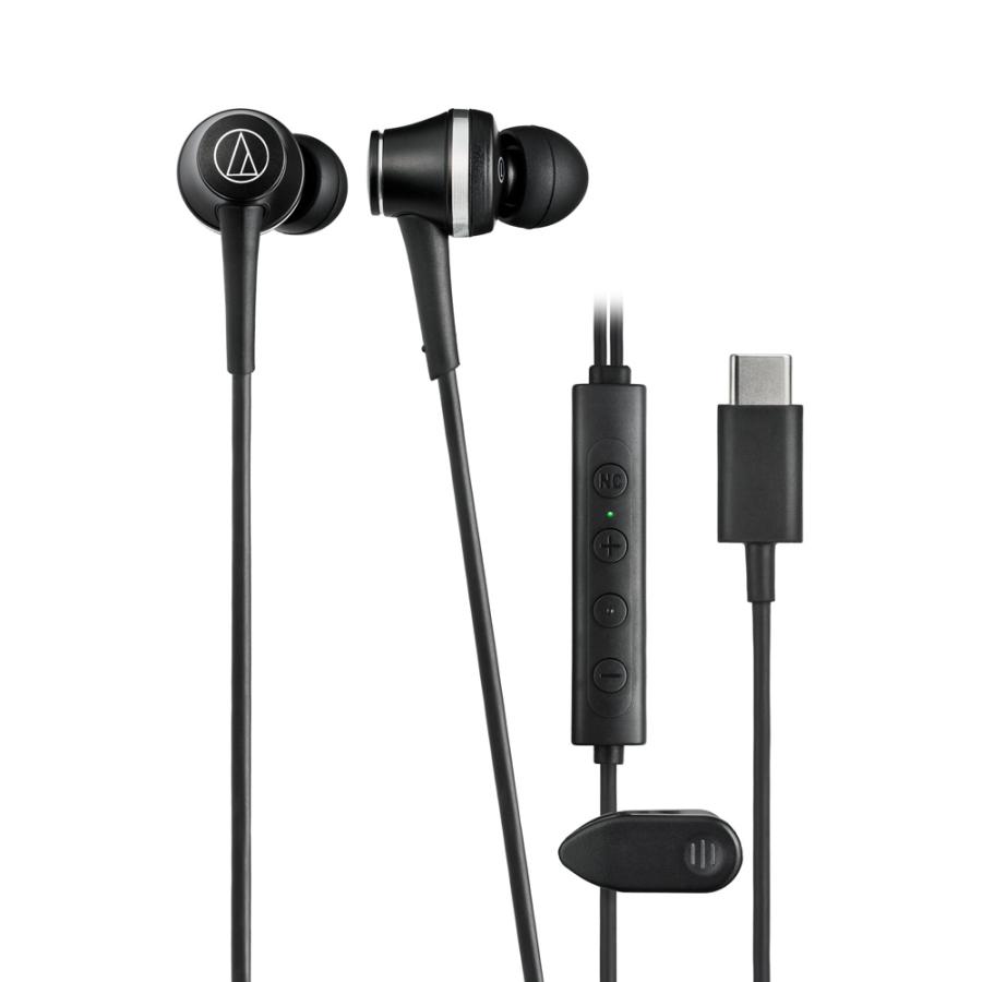 オーディオテクニカ（audio-technica） ノイズキャンセリング機能対応