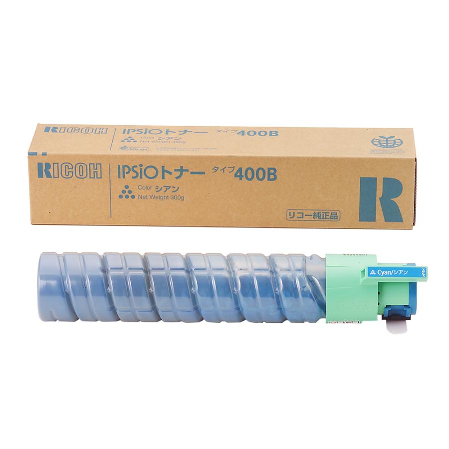 RICOH IPSIOトナーシアンタイプ400B リコー トナーカートリッジ 400B(シアン) IPSIOトナ-タイプ400Bシアン