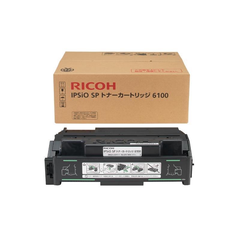 リコー IPSiO SP トナーカートリッジ 6100 RICOH IPSIOSPトナ-6100