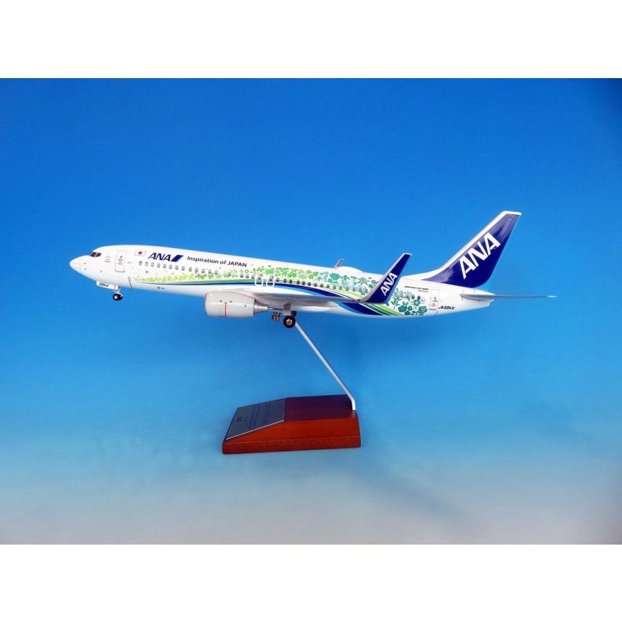 全日空商事 1/ 100 BOEING 737-800 JA58AN ANAふるさとJET スナップ
