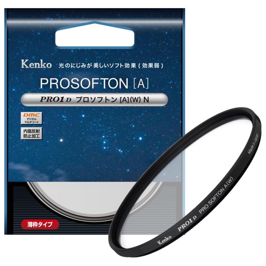 ケンコー PRO1D プロソフトン[A](W) N 72mm (効果弱タイプ) 72SPRO1D