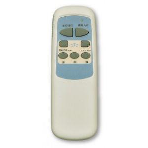 東京メタル LEDシーリングファン QJ-46WW6RCLE6 返品種別Aの画像