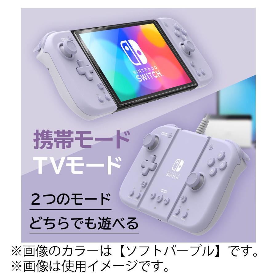 ホリ グリップコントローラー Fit アタッチメントセット for Nintendo Switch /  PC チャコールグレイ 返品種別B｜joshin｜02
