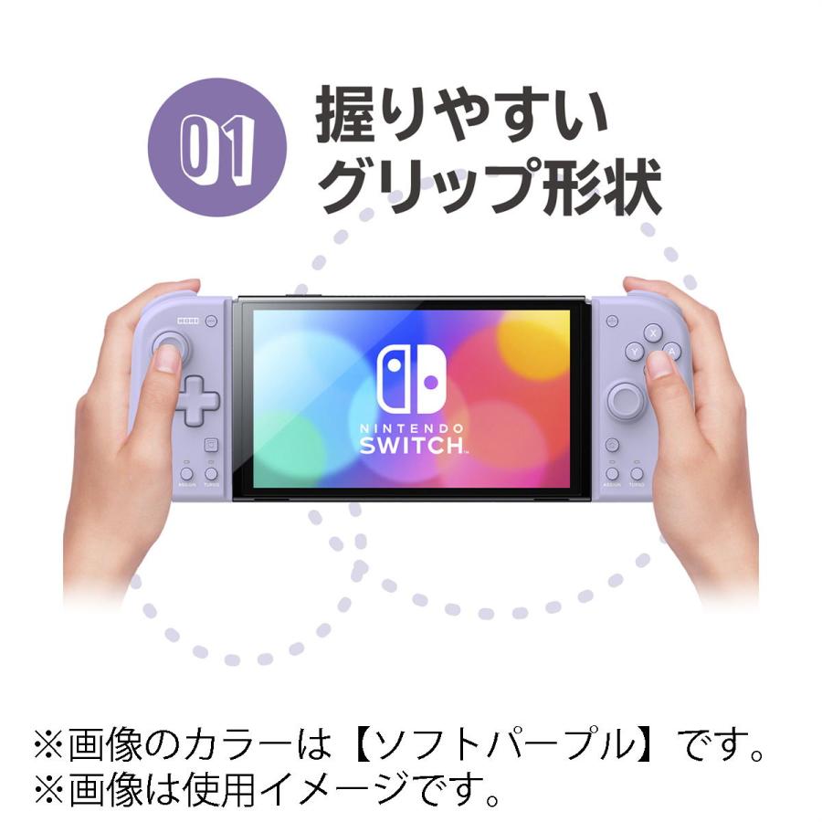 ホリ グリップコントローラー Fit アタッチメントセット for Nintendo Switch /  PC チャコールグレイ 返品種別B｜joshin｜03