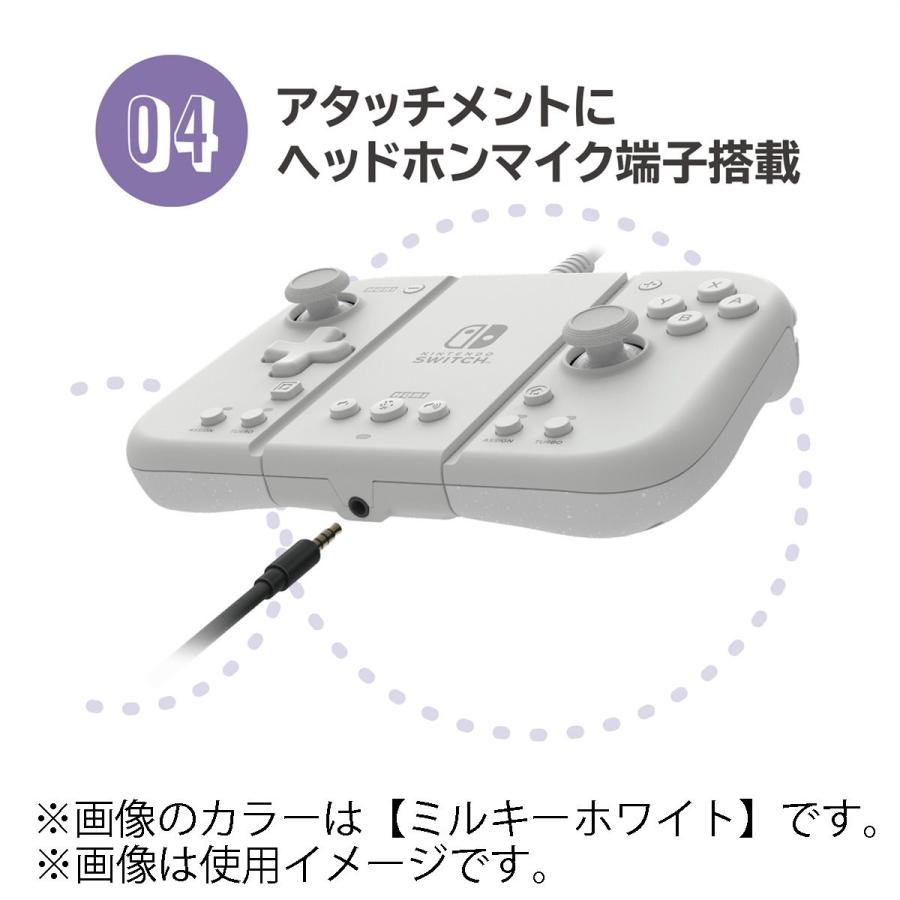 ホリ グリップコントローラー Fit アタッチメントセット for Nintendo Switch /  PC チャコールグレイ 返品種別B｜joshin｜06