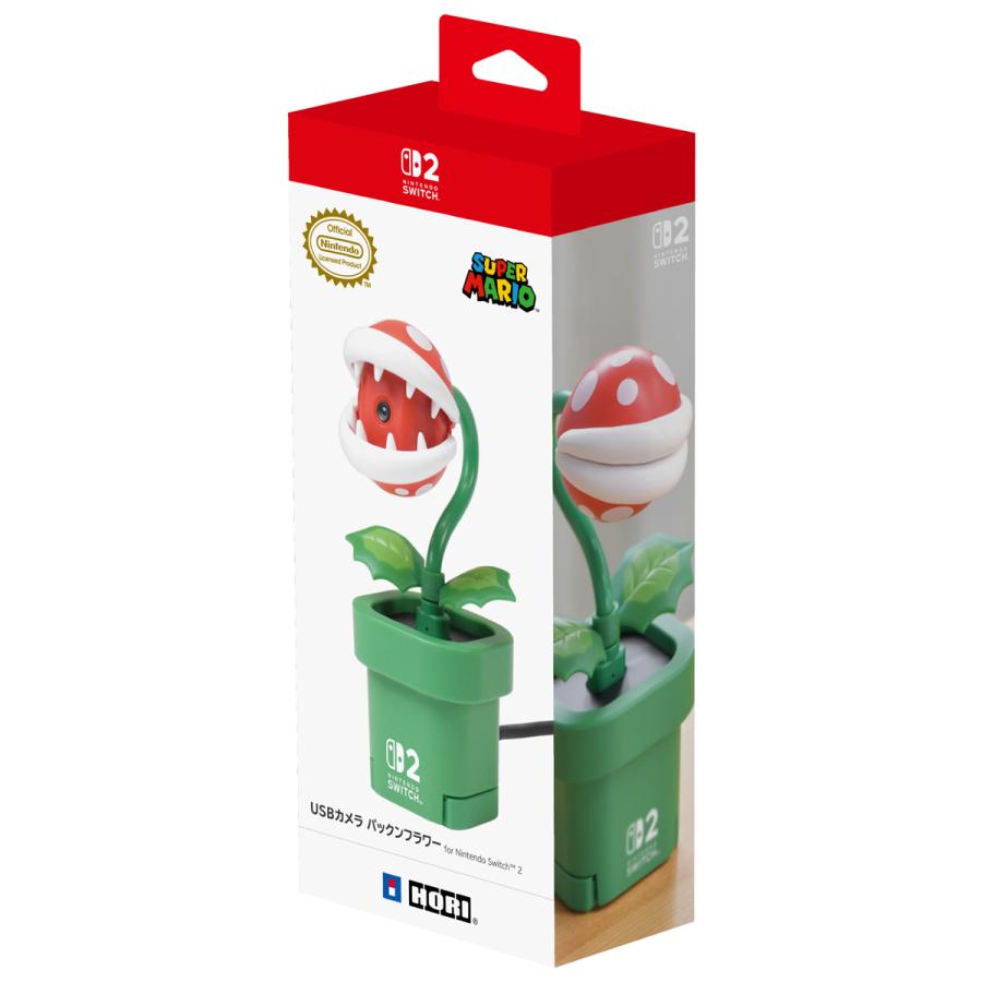 HORI（ホリ） USBカメラ パックンフラワー for Nintendo Switch 2 返品