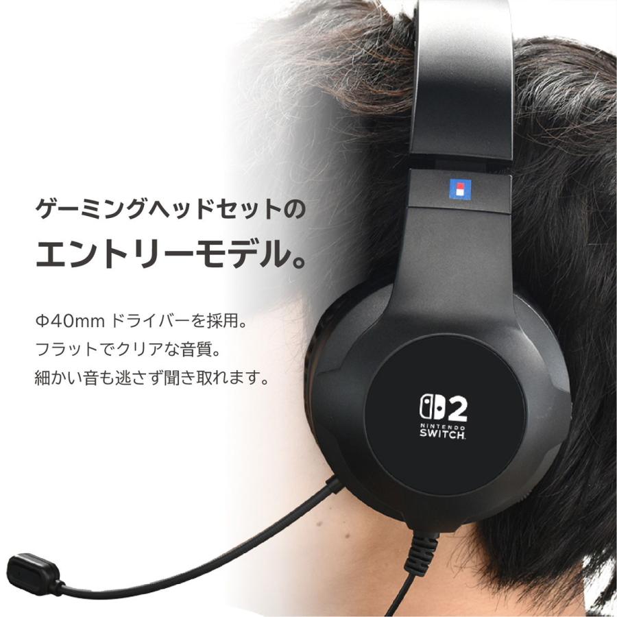 HORI（ホリ） ゲーミングヘッドセット スタンダード for Nintendo
