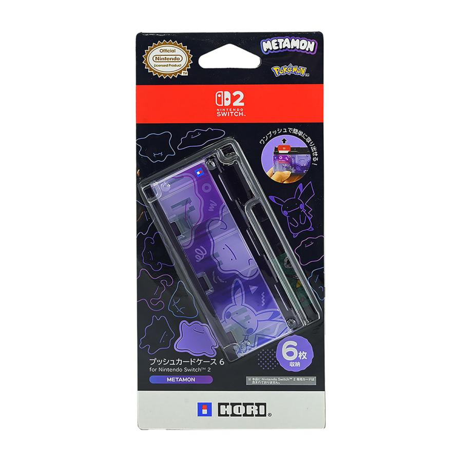 HORI（ホリ） プッシュカードケース 6 for Nintendo Switch 2 METAMON