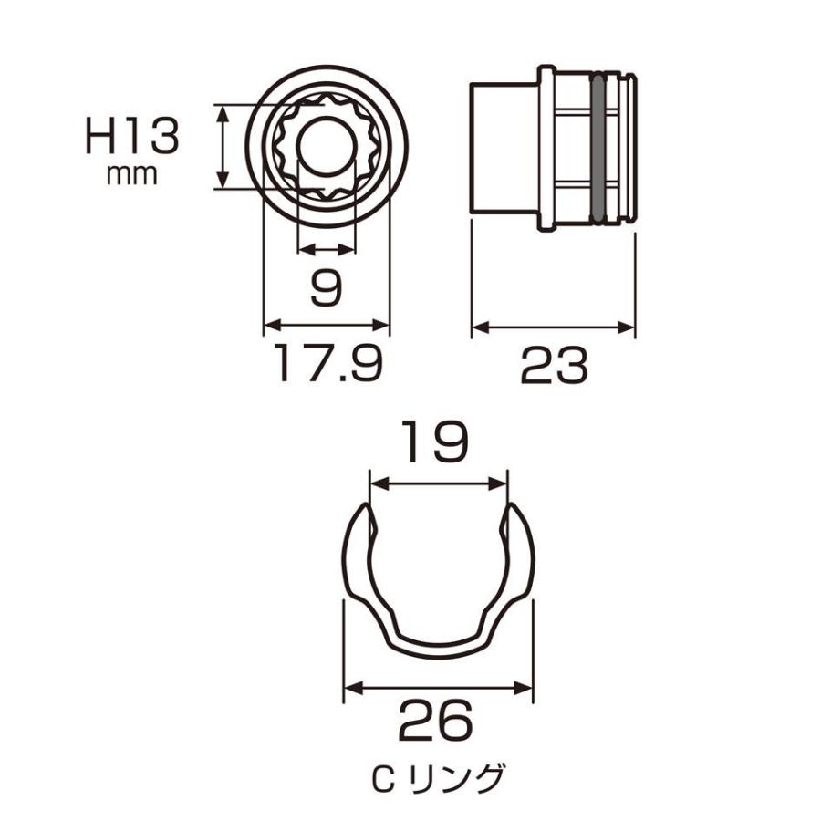 兼古製作所 オフセットアダプター用H13ソケット ANEX AOA-1913 返品種別B｜joshin｜02