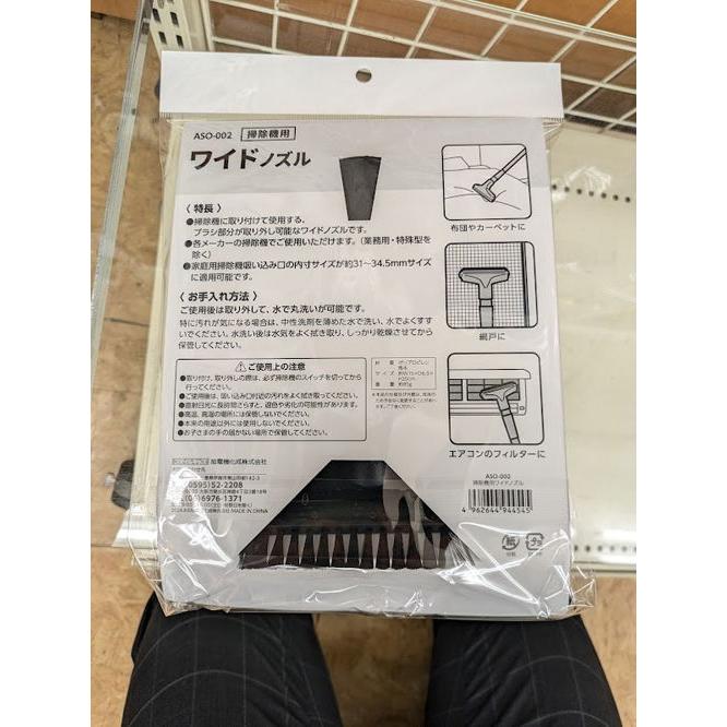 スマイルグリッター ヨドバシ.com - パナソニック Panasonic 電動アシスト自転車