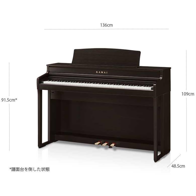 カワイ 電子ピアノ(プレミアムローズウッド調)(高低自在椅子＆ヘッドホン付き) KAWAI Concert Artist SERIES CA401-R 返品種別A｜joshin｜06