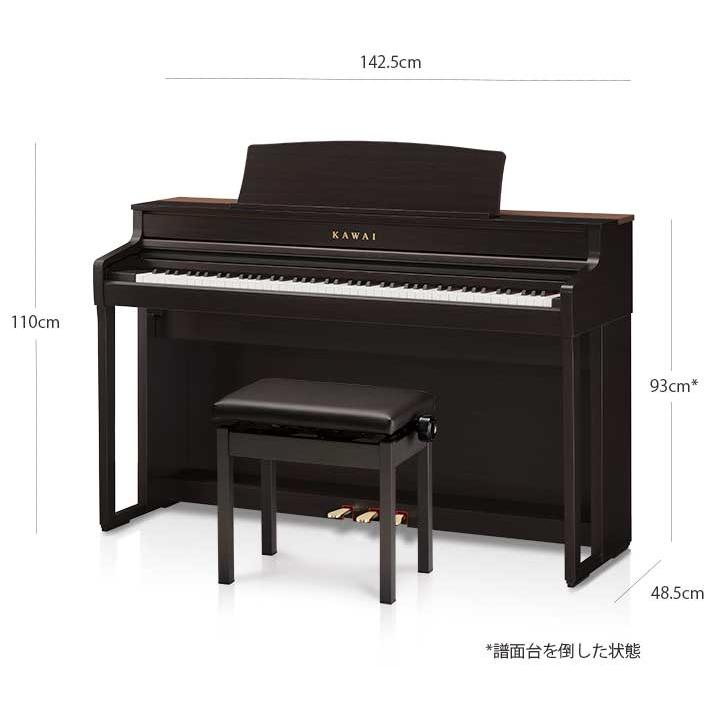 カワイ 電子ピアノ(プレミアムローズウッド調)(高低自在椅子＆ヘッドホン＆楽譜集付き) KAWAI Concert Artist SERIES CA501-R 返品種別A｜joshin｜04