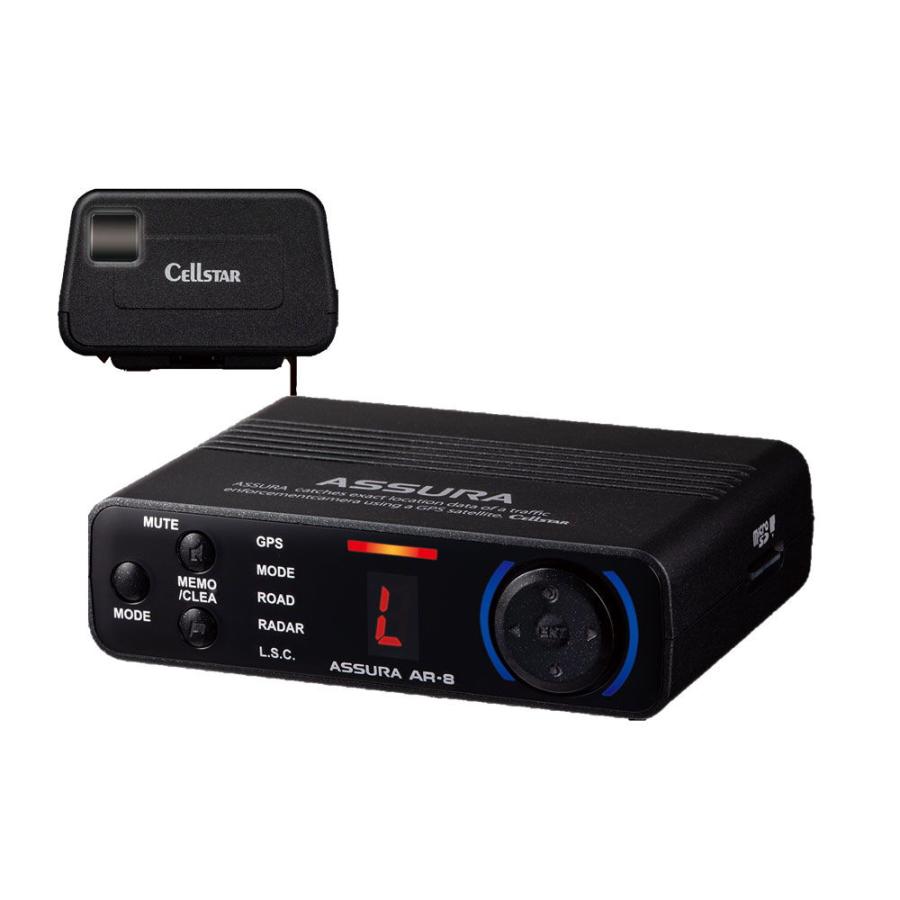 セルスター レーザー式オービス対応 レーダー探知機 2ピースセパレートタイプ CELLSTAR ASSURA(アシュラ) AR-8 返品種別A :4962886031140-37-53538:Joshin web - 通販 - Yahoo!ショッピング セルスター レーザー式オービス対応 レーダー探知機 2ピースセパレートタイプ CELLSTAR ASSURA(アシュラ) AR-8 返品種別A :4962886031140-37-53538:Joshin web - 通販 - Yahoo!ショッピング