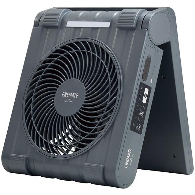 アピックス 【扇風機】ボックス扇（コスモグレー） APIX　ENEMATE　Solar Power Fan ソーラーパワーファン APF-565L-GY返品種別A APIX INTERNATIONAL（アピックス インターナショナル） アピックス