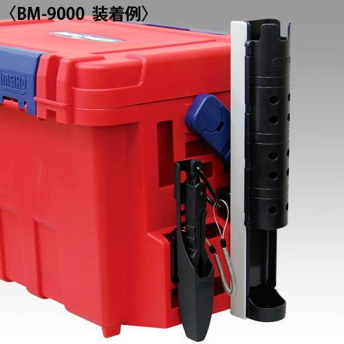 明邦化学工業 FグリップBM(ブラック) MEIHO フィッシュプライヤー FグリップBM(ブラック) 返品種別A|Joshin web |02