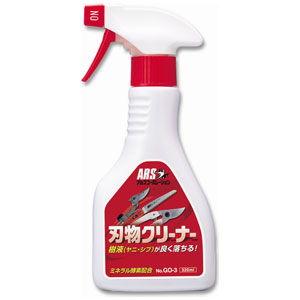 アルスコーポレーション 刃物クリーナー320ml GO-3 返品種別B :4965280997135-26-31466:Joshin web - 通販 - Yahoo!ショッピング