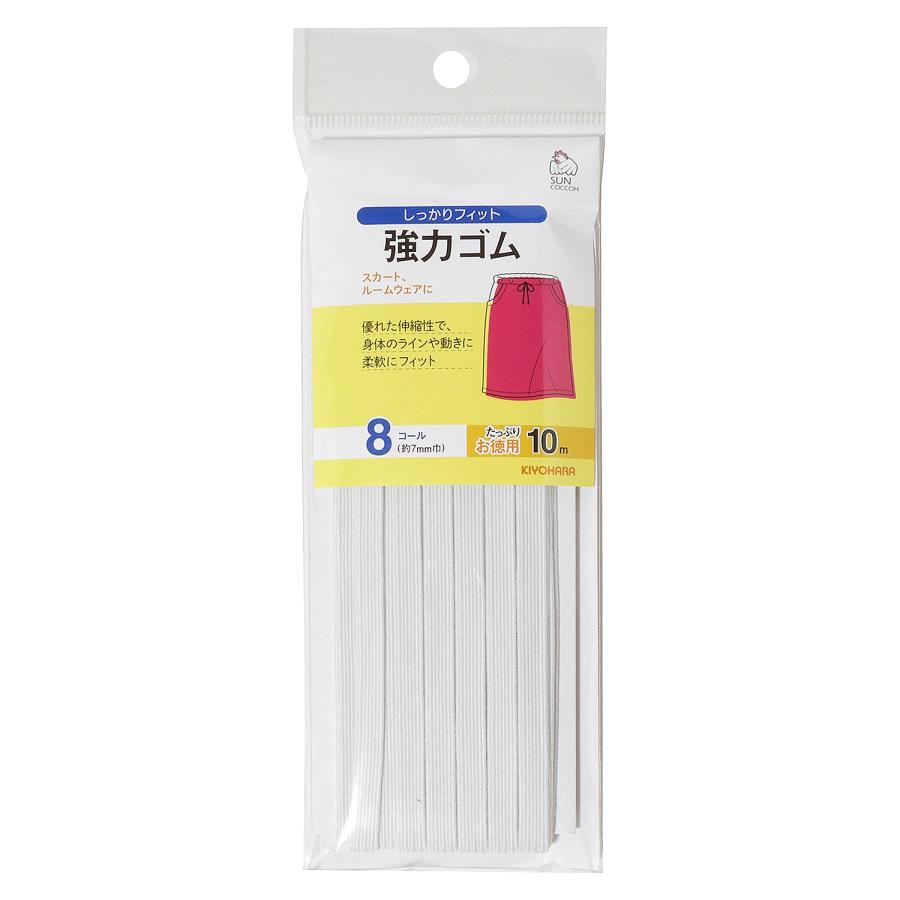 KIYOHARA サンコッコー 強力ゴム 10m 8コール(白) SUN41-16 返品種別A :4965492972678-26-64159:Joshin web - 通販 - Yahoo!ショッピング KIYOHARA サンコッコー 強力ゴム 10m 8コール(白) SUN41-16 返品種別A :4965492972678-26-64159:Joshin web - 通販 - Yahoo!ショッピング