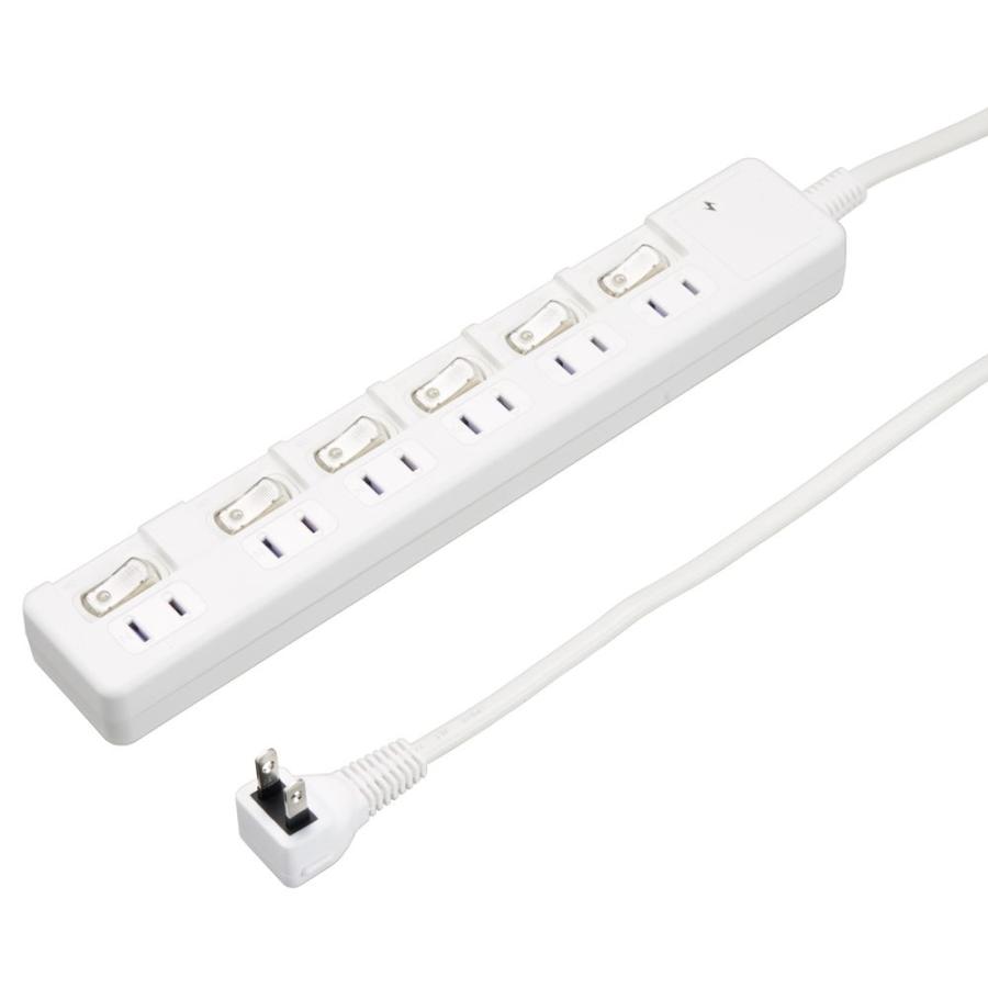 ヤザワ 雷ガード付節電タップ(6個口 2.0m)ホワイト YAZAWA H8KS662WH